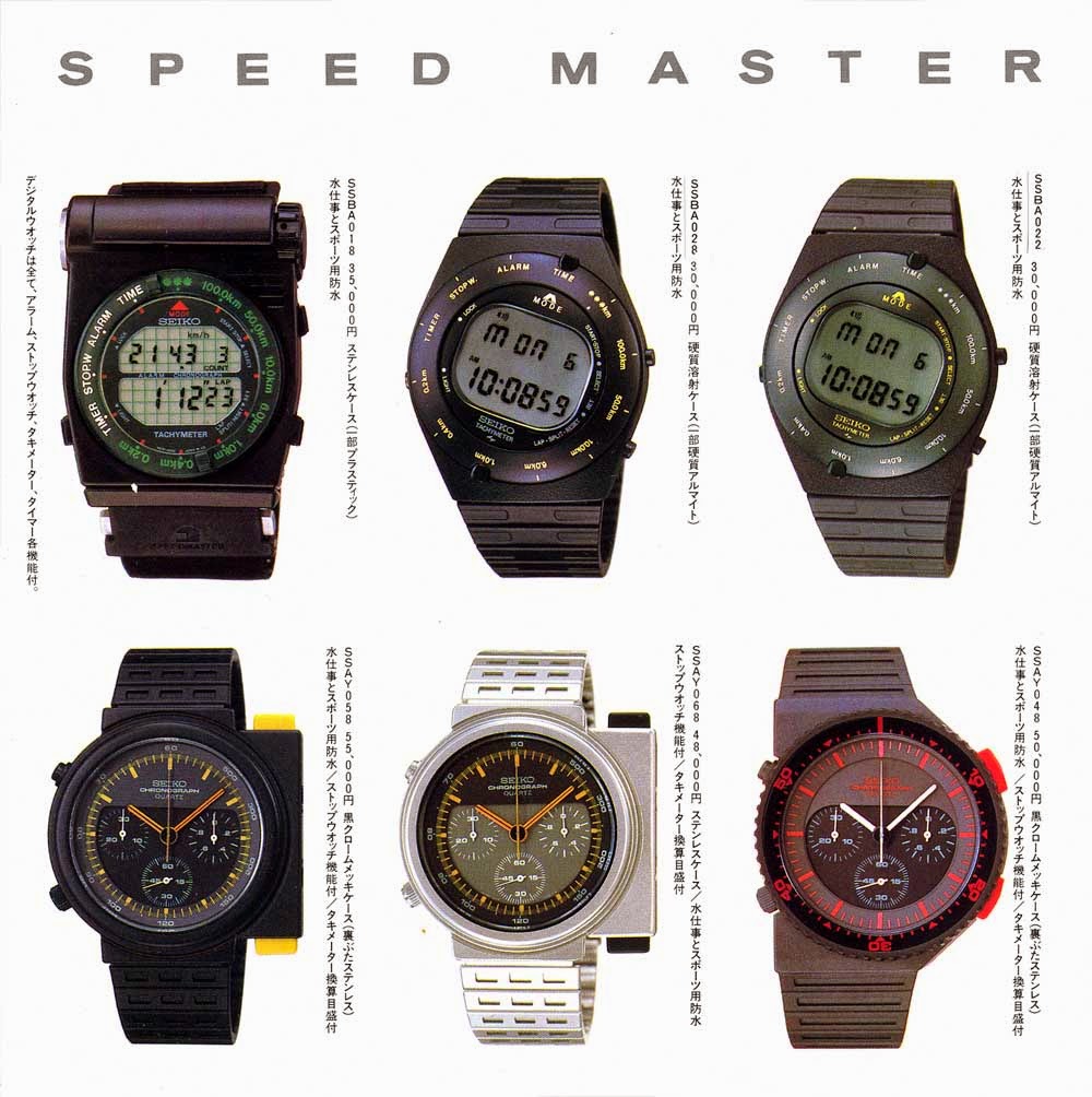 GIUGIARO-collection-07-717311monochrome.